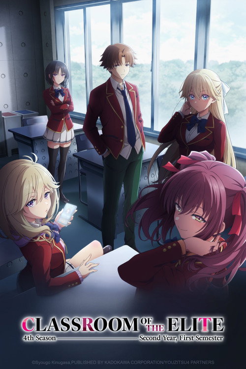 Classroom of the Elite - Saison 4 affiche